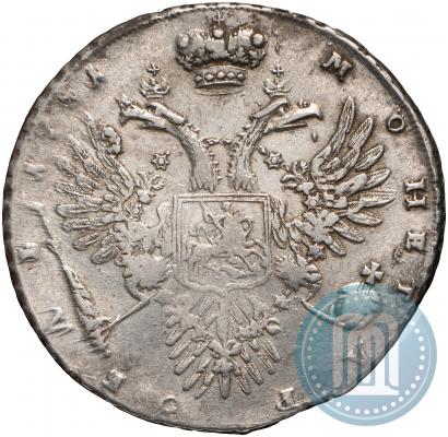 Picture 1 rouble 1731 year  