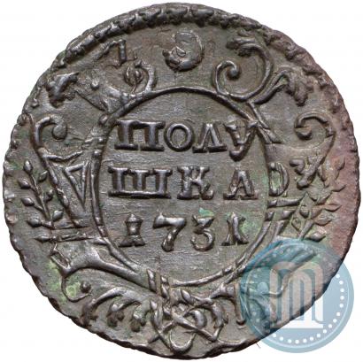 Фото Полушка 1731 года  