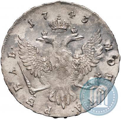 Picture 1 rouble 1743 year ММД 
