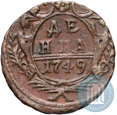 Picture Denga 1749 year  