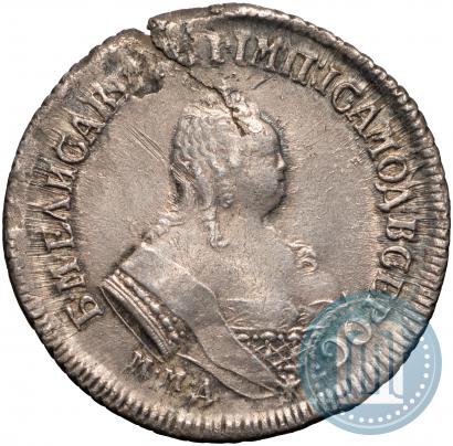 Picture Polupoltinnik 1750 year ММД 