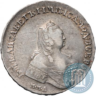 Picture 1 rouble 1754 year ММД-ЕI 