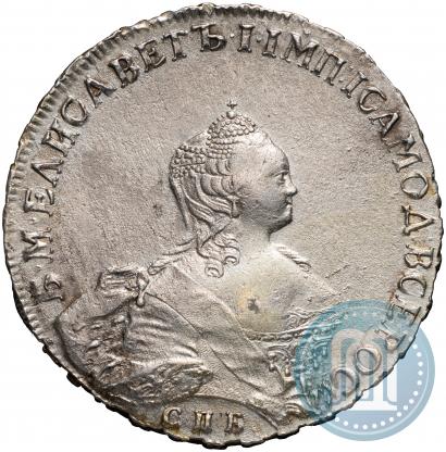Picture 1 rouble 1755 year СПБ-ЯI 