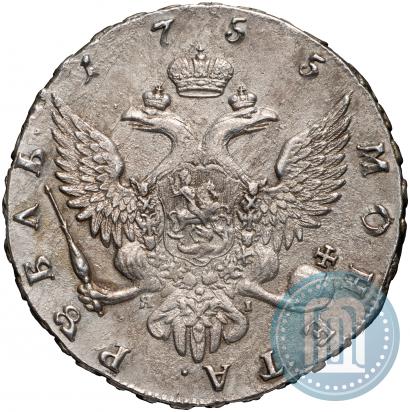 Picture 1 rouble 1755 year СПБ-ЯI 