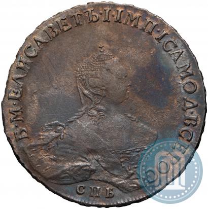 Picture 1 rouble 1756 year СПБ-IМ 
