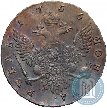 Picture 1 rouble 1756 year СПБ-IМ 