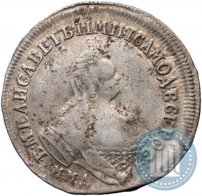 Фото Полуполтинник 1757 года ММД-МБ 