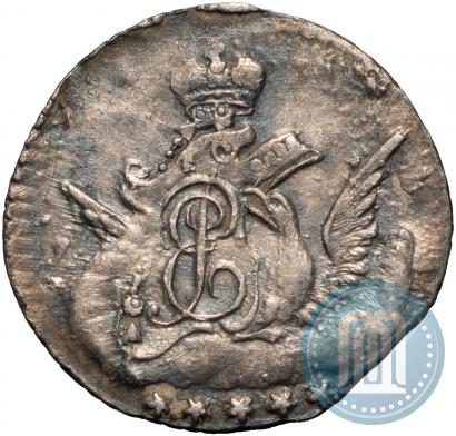 Фото 5 копеек 1757 года СПБ 