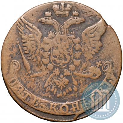 Picture 5 kopecks 1761 year  