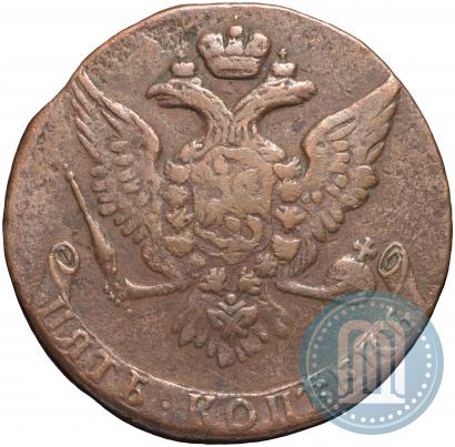 Picture 5 kopecks 1761 year  