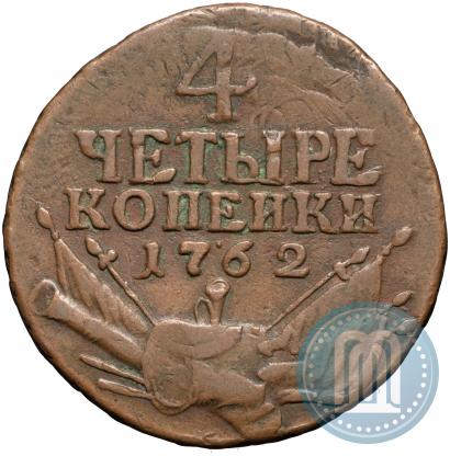 Picture 4 kopecks 1762 year  