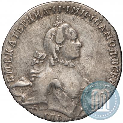 Фото 1 рубль 1765 года СПБ-СА 