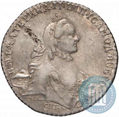 Picture 1 rouble 1765 year СПБ-ЯI 