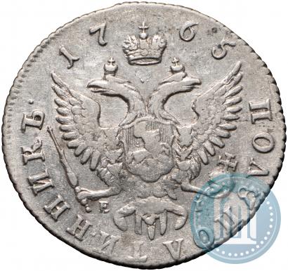 Picture Polupoltinnik 1765 year ММД-EI-Т.I. 