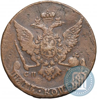 Picture 5 kopecks 1766 year СПМ 