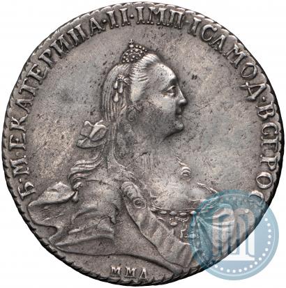 Picture 1 rouble 1768 year ММД-EI 
