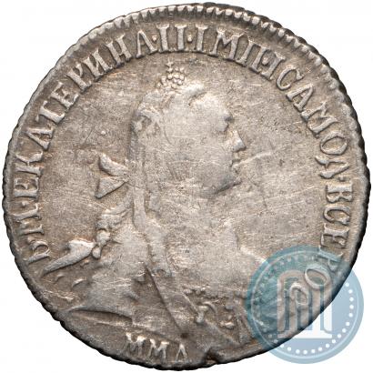 Фото 15 копеек 1769 года ММД 