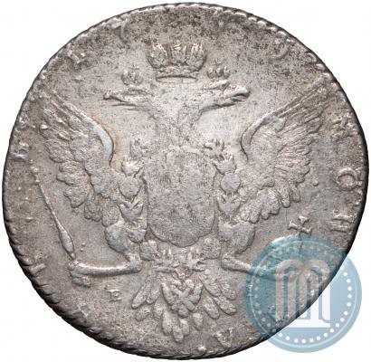 Фото 1 рубль 1769 года ММД-EI 