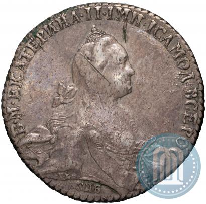 Фото 1 рубль 1769 года СПБ-СА 