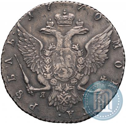 Picture 1 rouble 1770 year СПБ-ЯЧ 