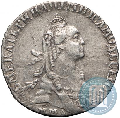 Фото Гривенник 1771 года ММД 