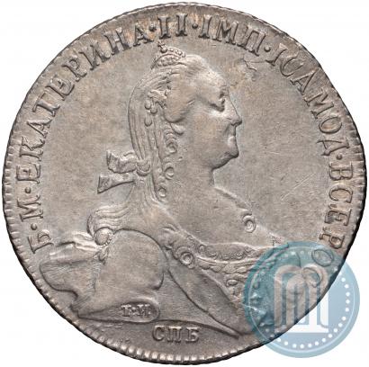 Picture 1 rouble 1774 year СПБ-ФЛ 