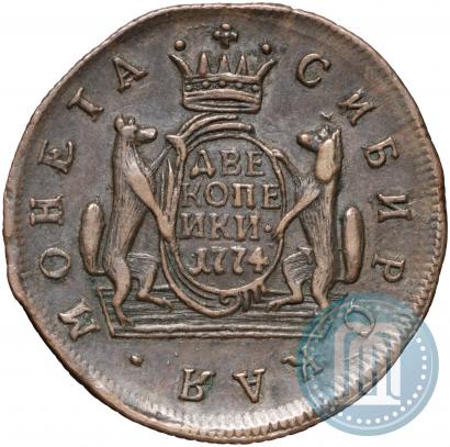 Picture 2 kopecks 1774 year КМ 