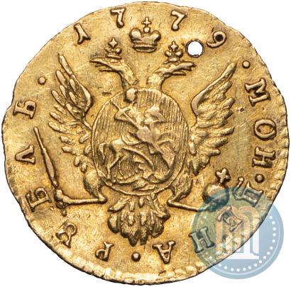Фото 1 рубль 1779 года  