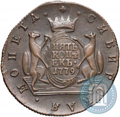 Фото 2 копейки 1779 года КМ 