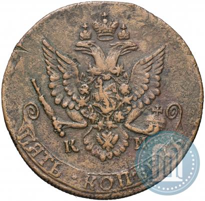 Picture 5 kopecks 1782 year КМ 
