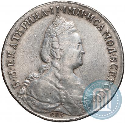 Picture 1 rouble 1783 year СПБ-ИЗ 