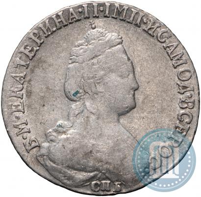 Фото 15 копеек 1784 года СПБ 