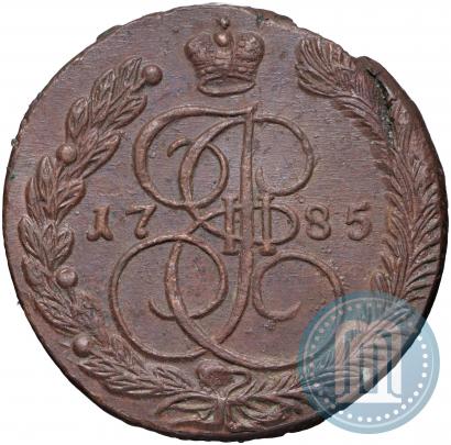 Picture 5 kopecks 1785 year ЕМ 