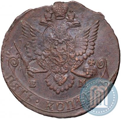 Picture 5 kopecks 1785 year ЕМ 