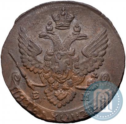 Фото 5 копеек 1788 года ЕМ 