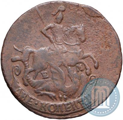 Picture 2 kopecks 1790 year ЕМ 
