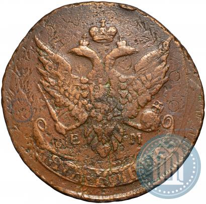 Фото 5 копеек 1791 года ЕМ "Павловский перечекан"
