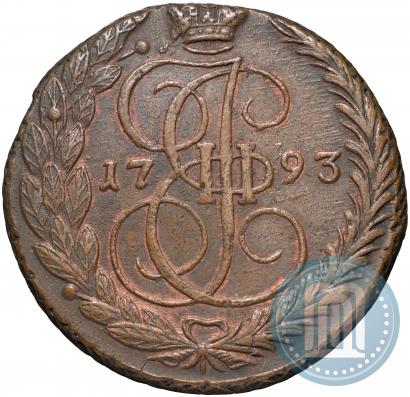 Picture 5 kopecks 1793 year ЕМ 