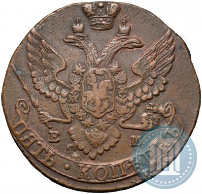 Picture 5 kopecks 1793 year ЕМ 
