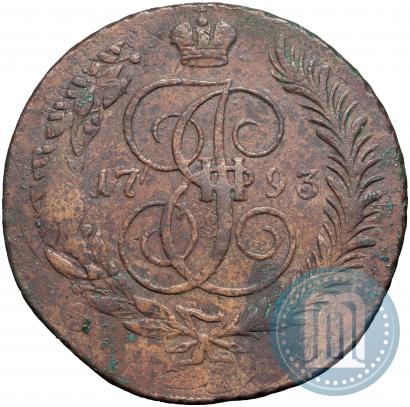 Picture 5 kopecks 1793 year ЕМ "Paul's restrike"