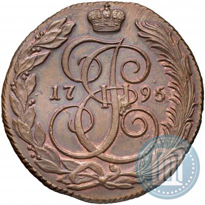 Фото 5 копеек 1795 года КМ 