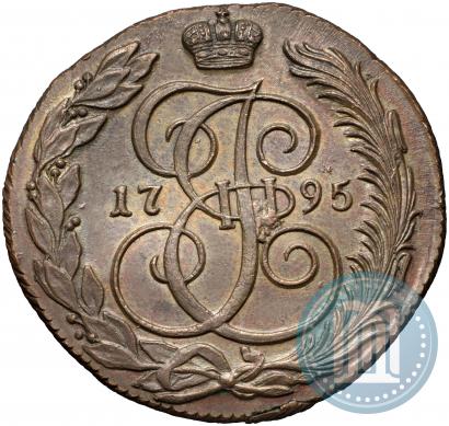 Фото 5 копеек 1795 года КМ 