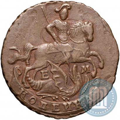 Фото 1 копейка 1795 года ЕМ 