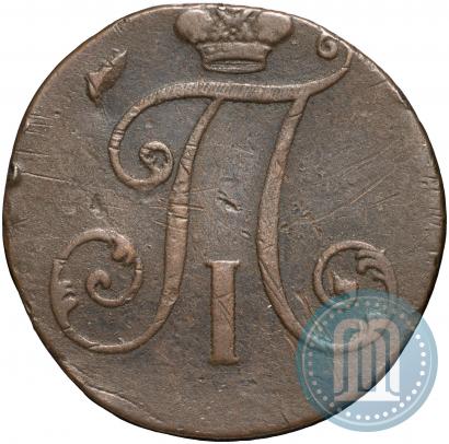 Picture 2 kopecks 1797 year  