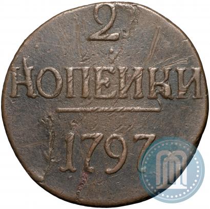 Picture 2 kopecks 1797 year  