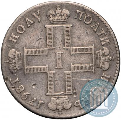 Picture Polupoltinnik 1798 year СП-ОМ 