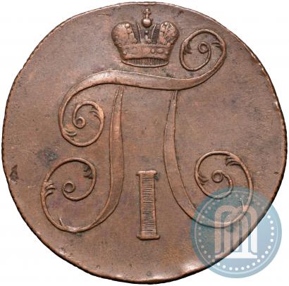 Фото 2 копейки 1799 года ЕМ 