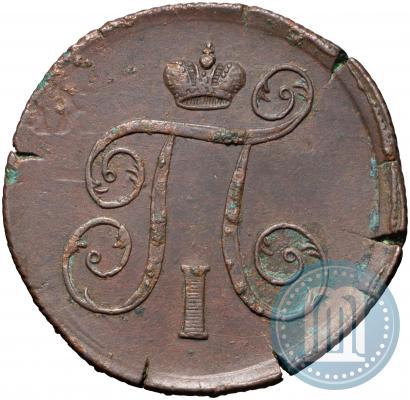 Picture 1 kopeck 1800 year ЕМ 