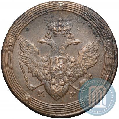 Picture 5 kopecks 1808 year КМ 
