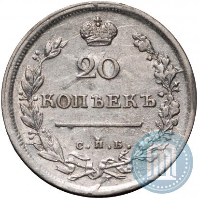Picture 20 kopecks 1814 year СПБ-МФ 